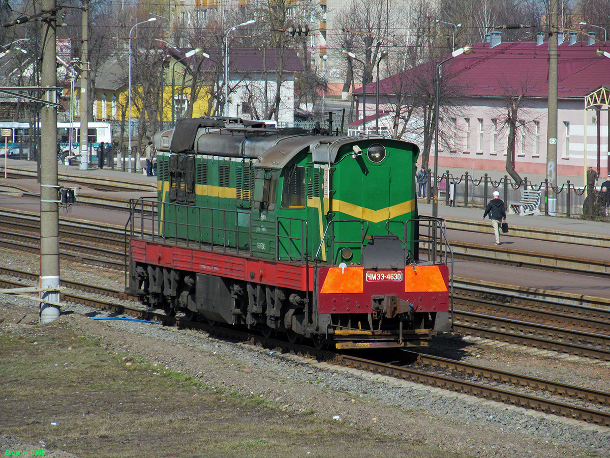 ЧМЭ3-4630