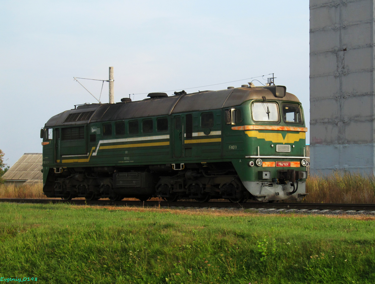 М62-1124