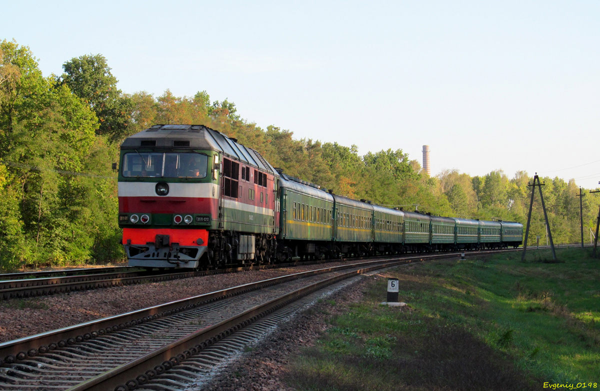 ТЭП70-0212