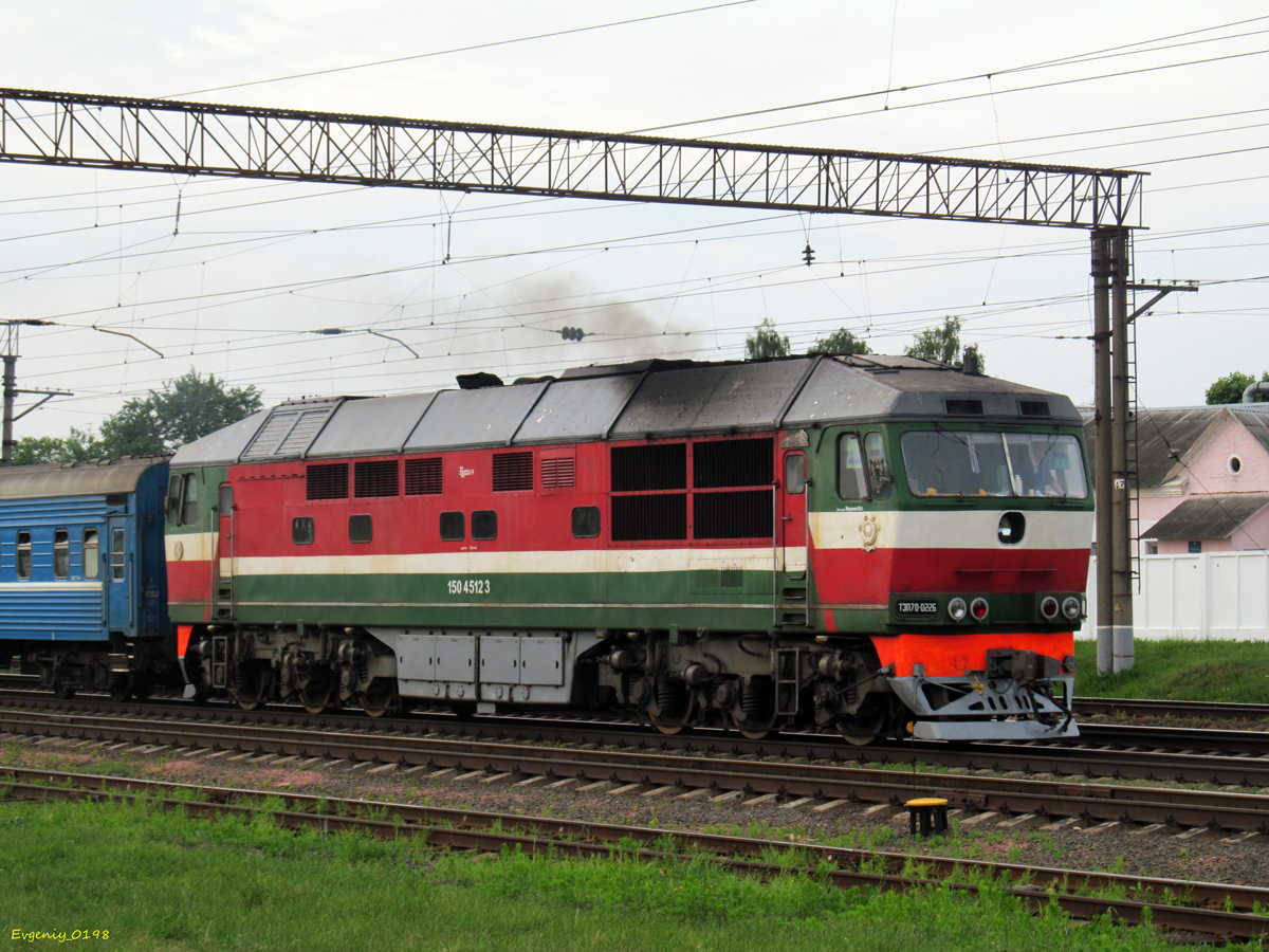 ТЭП70-0226