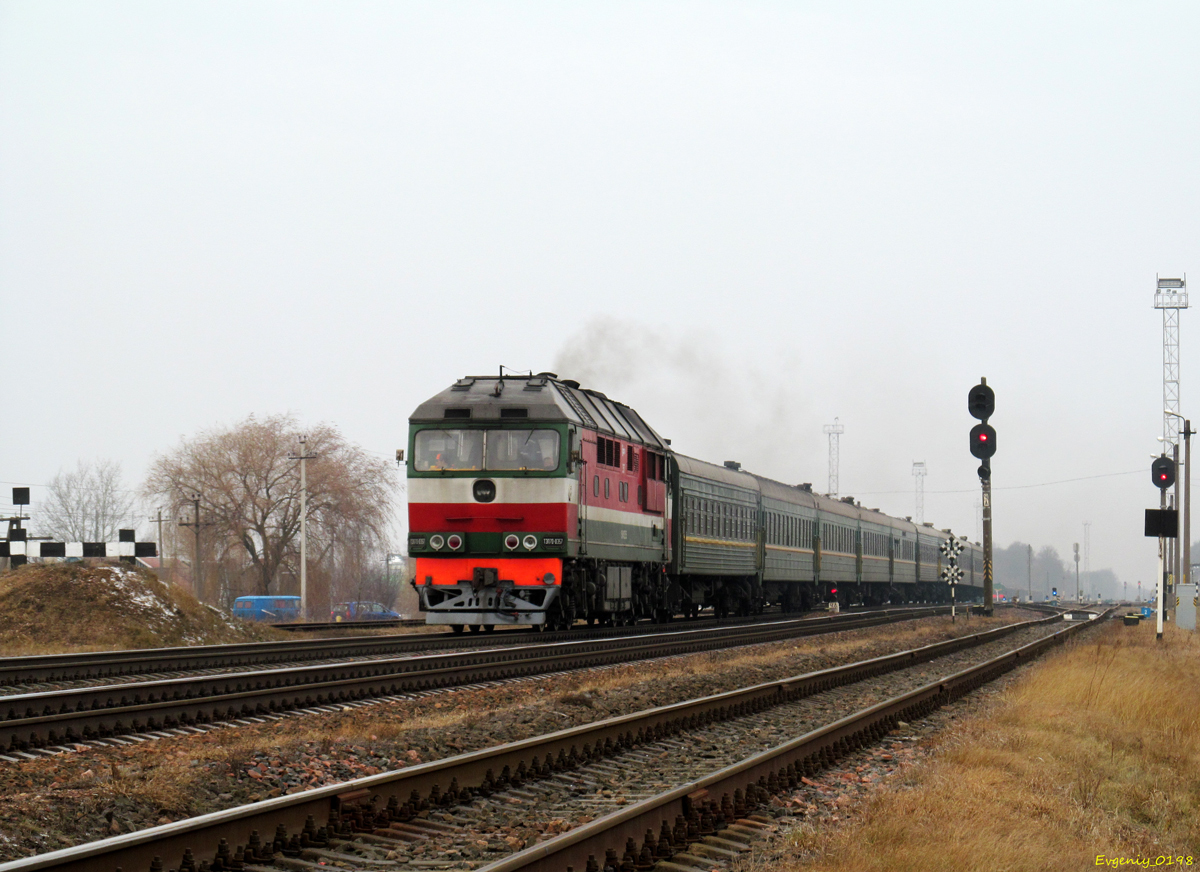 ТЭП70-0357