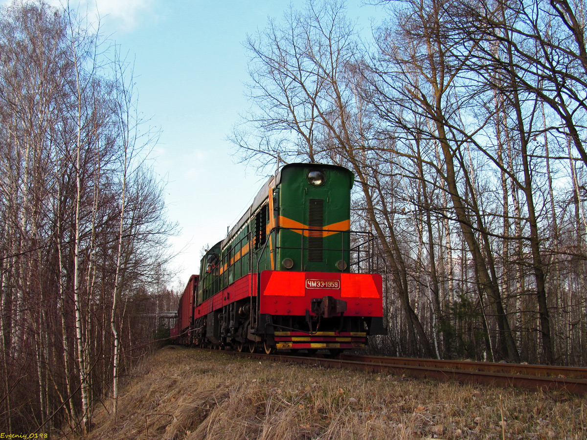 ЧМЭ3-1959