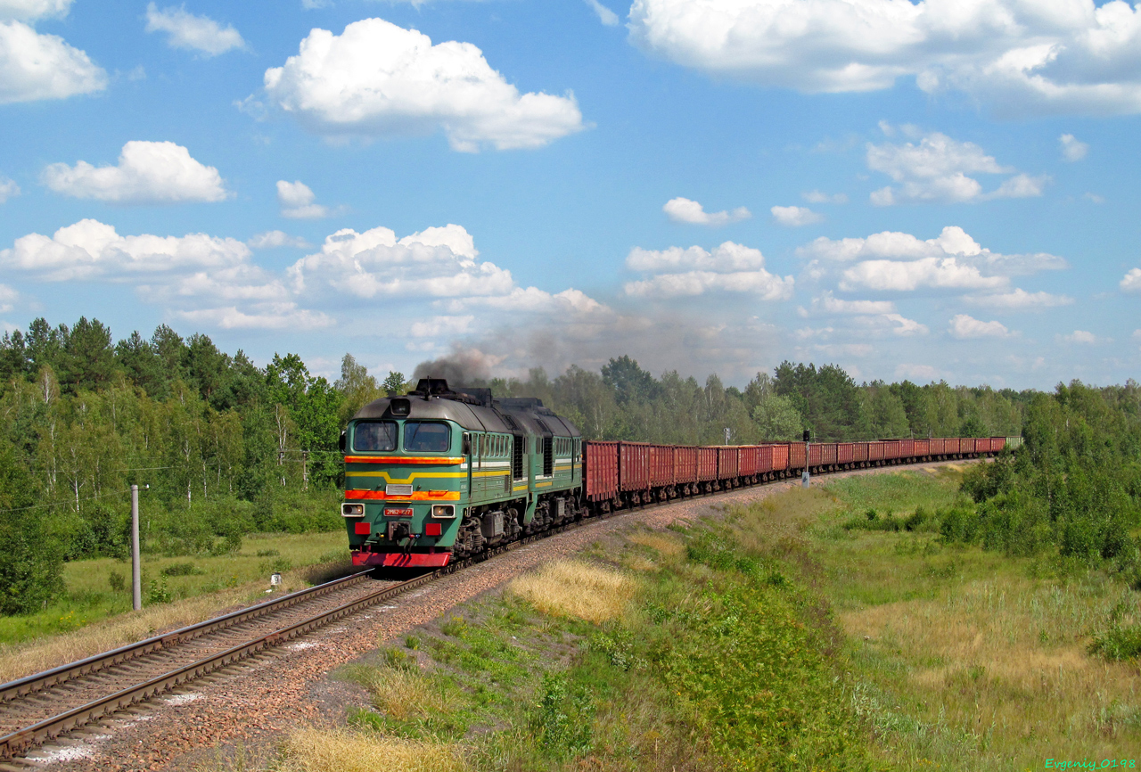 2М62-1127