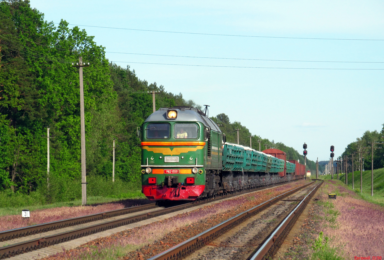 М62-1559