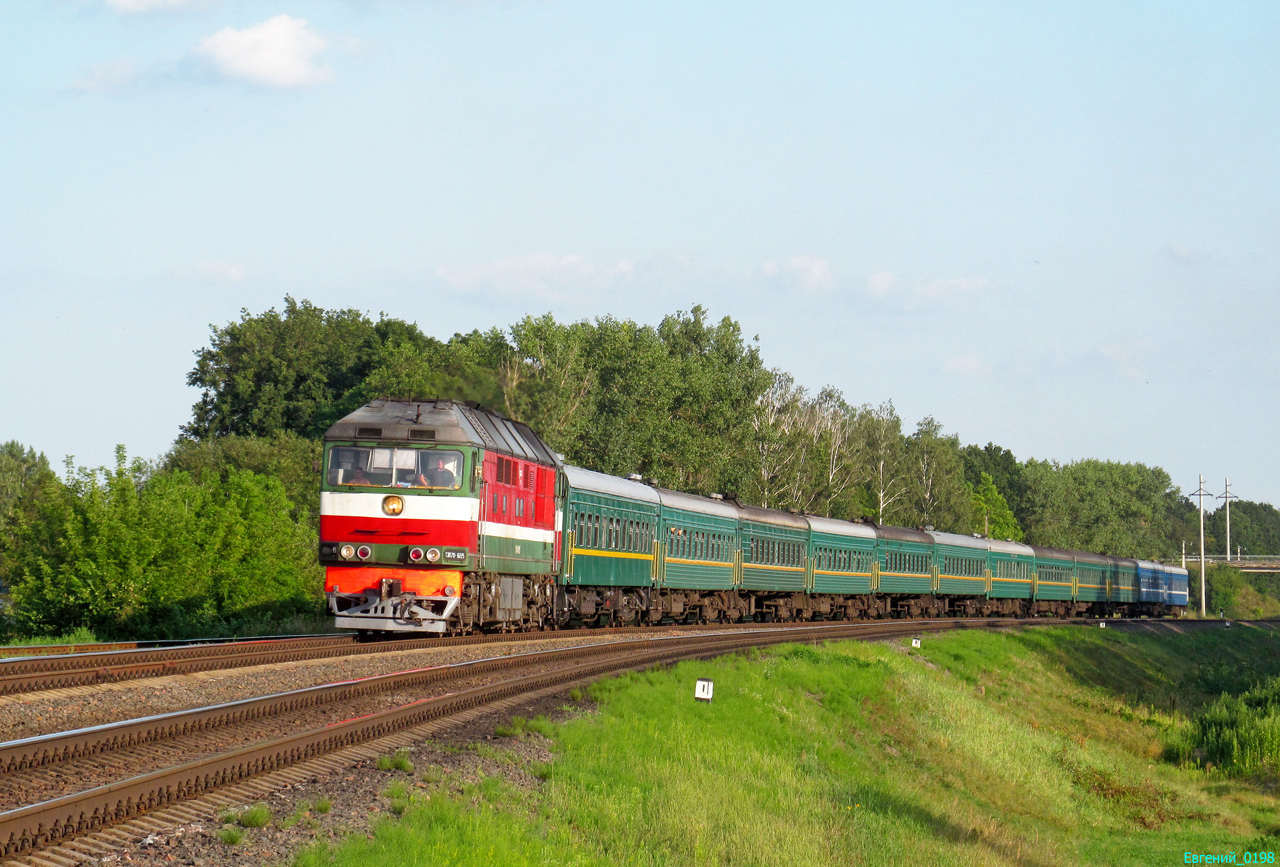 ТЭП70-0225