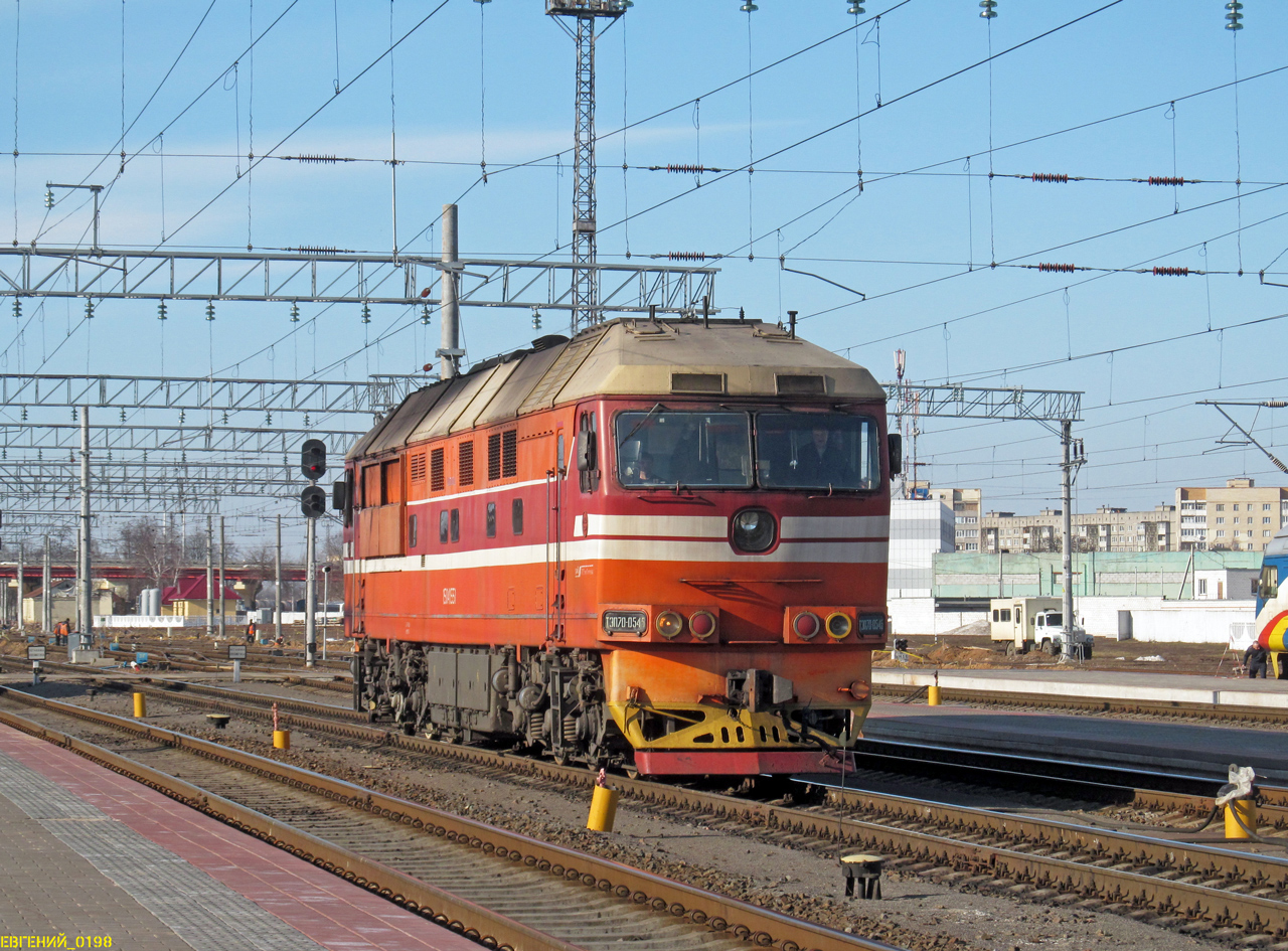 ТЭП70-0545