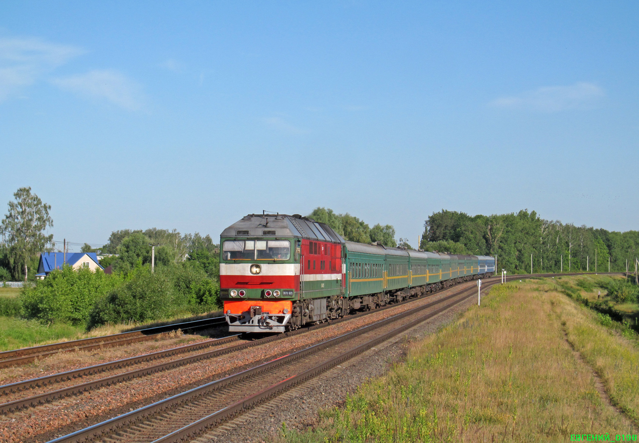 ТЭП70-0225