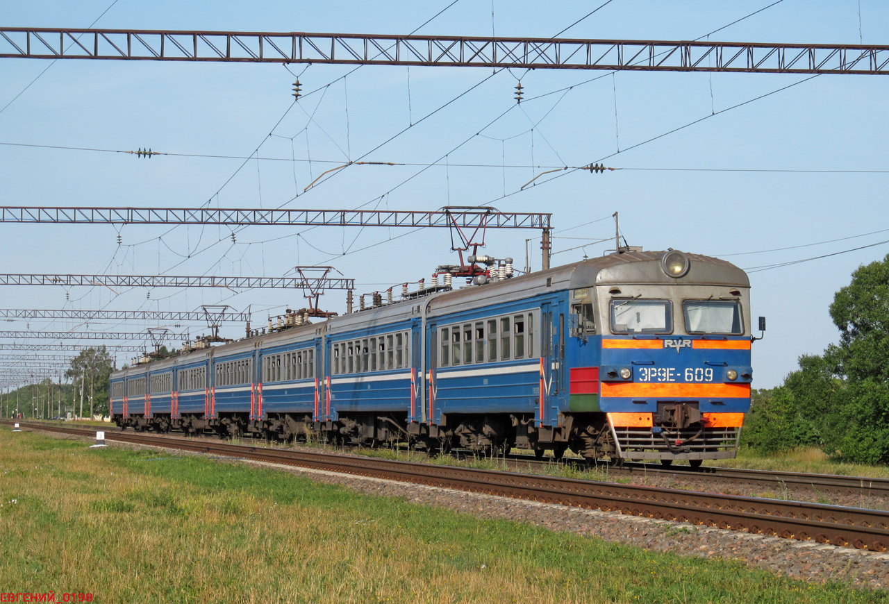 ЭР9Е-609