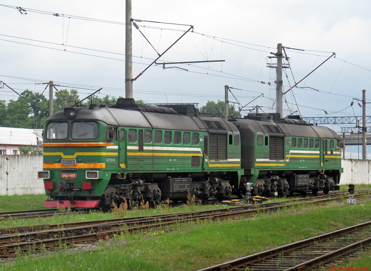 2М62-1095