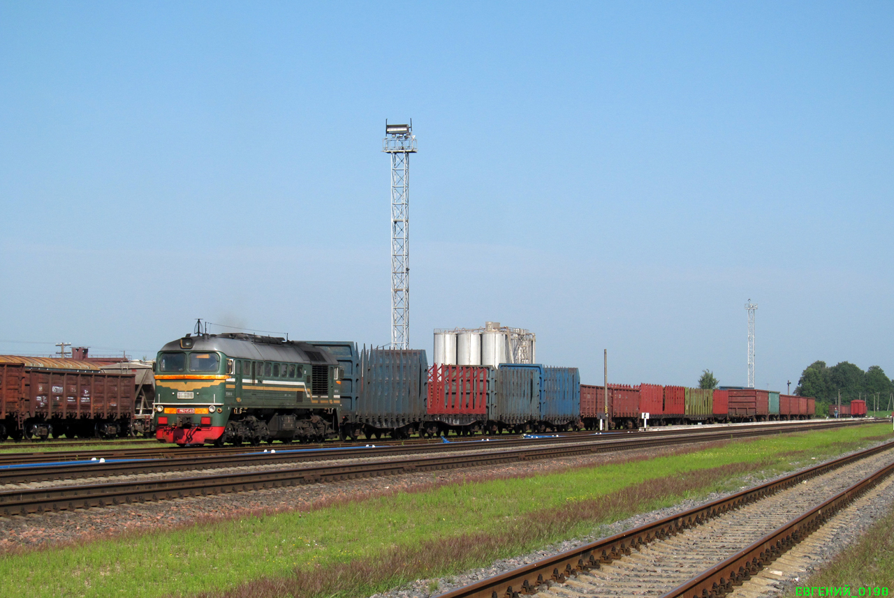 М62-1548