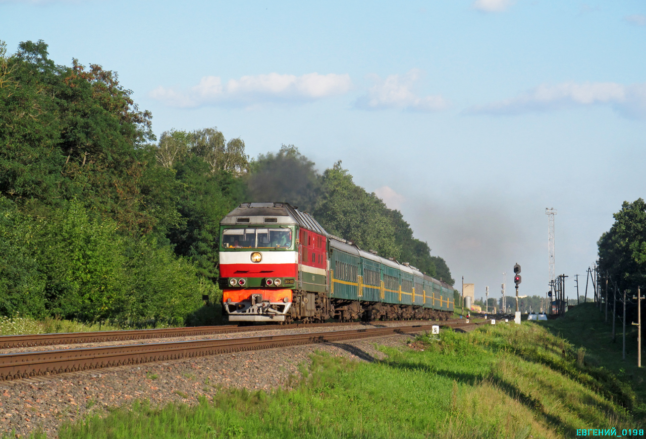 ТЭП70-0353