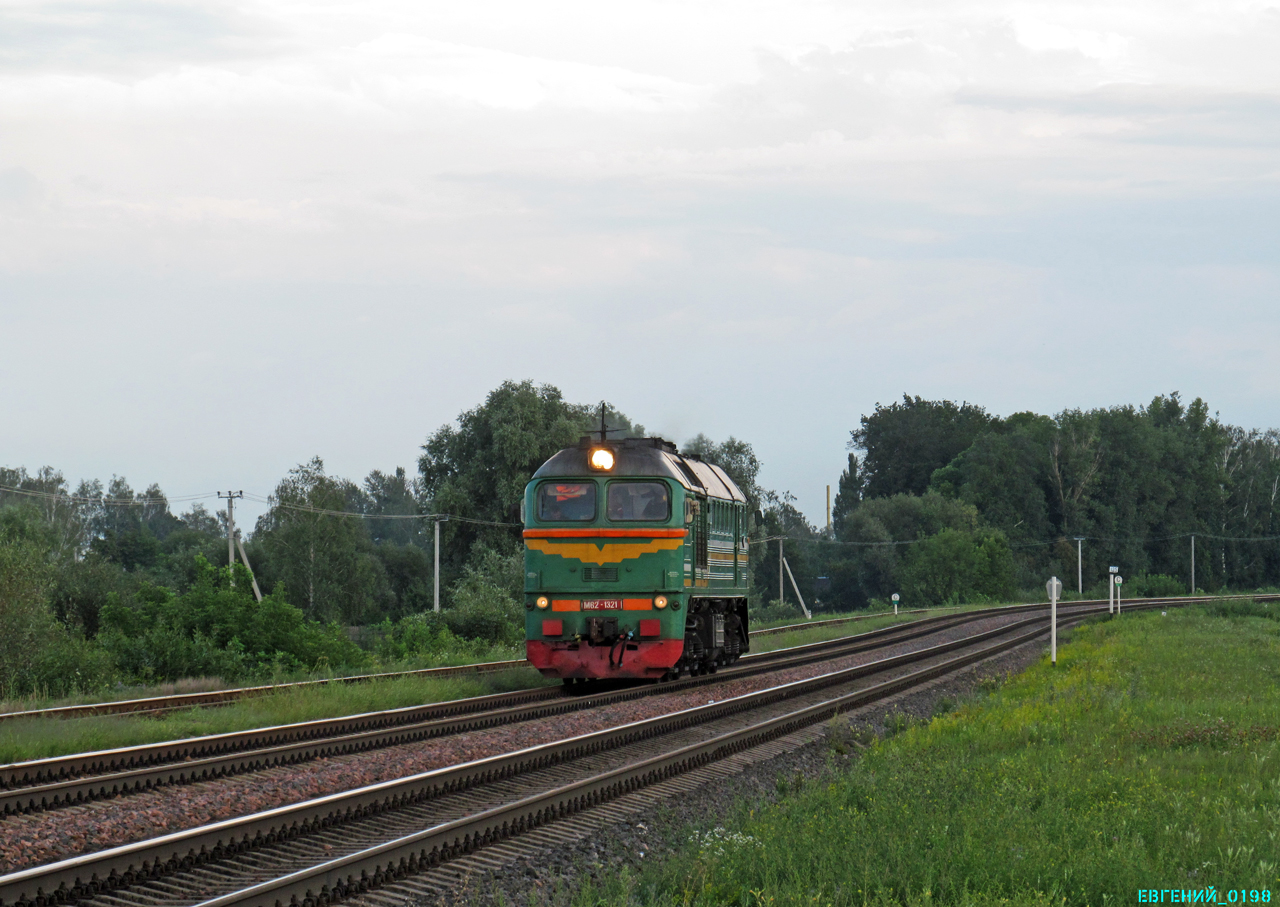 М62-1321