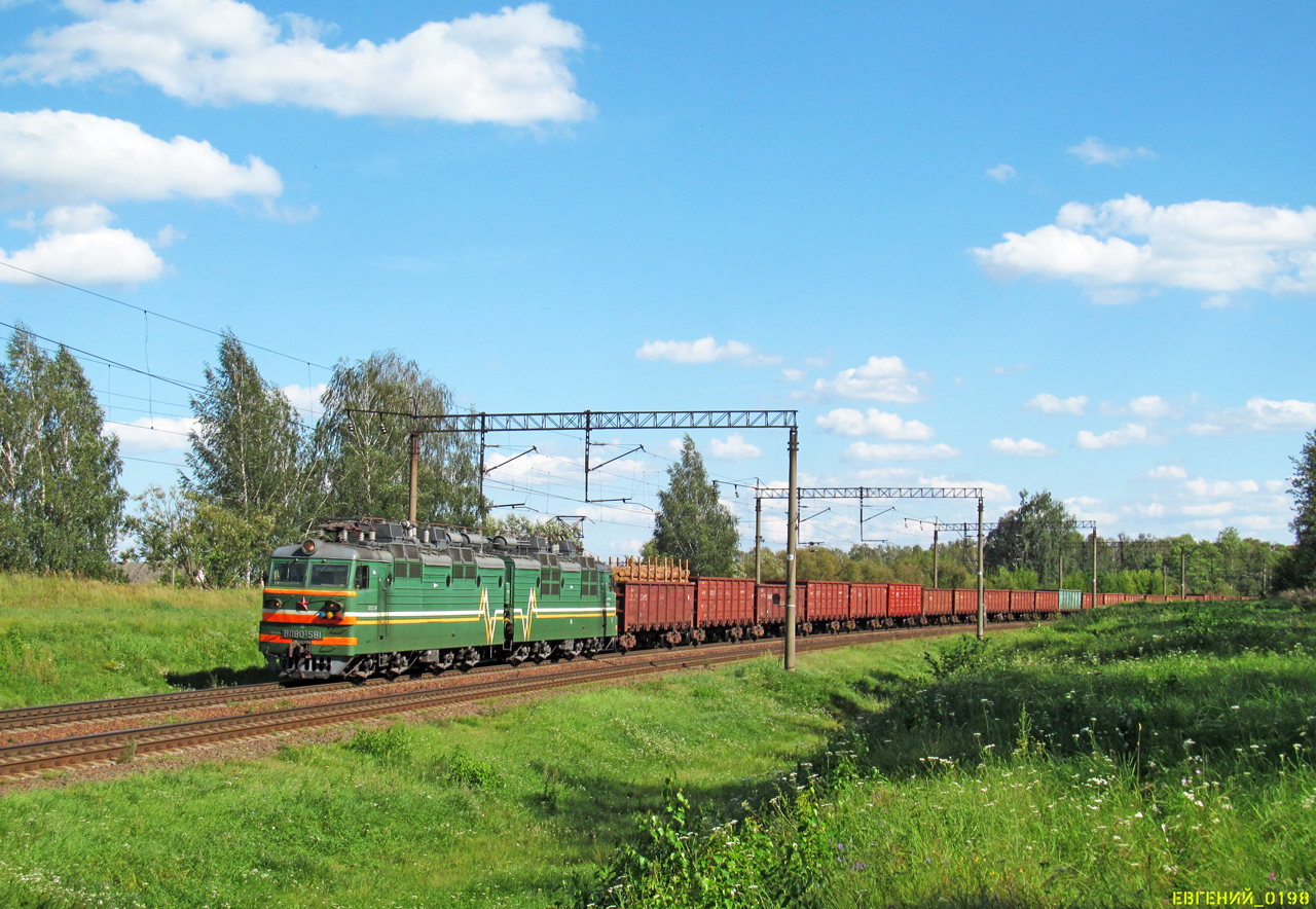 ВЛ80С-581