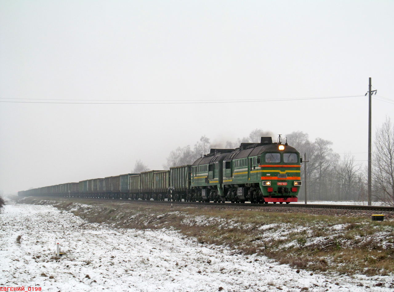 2М62-1023