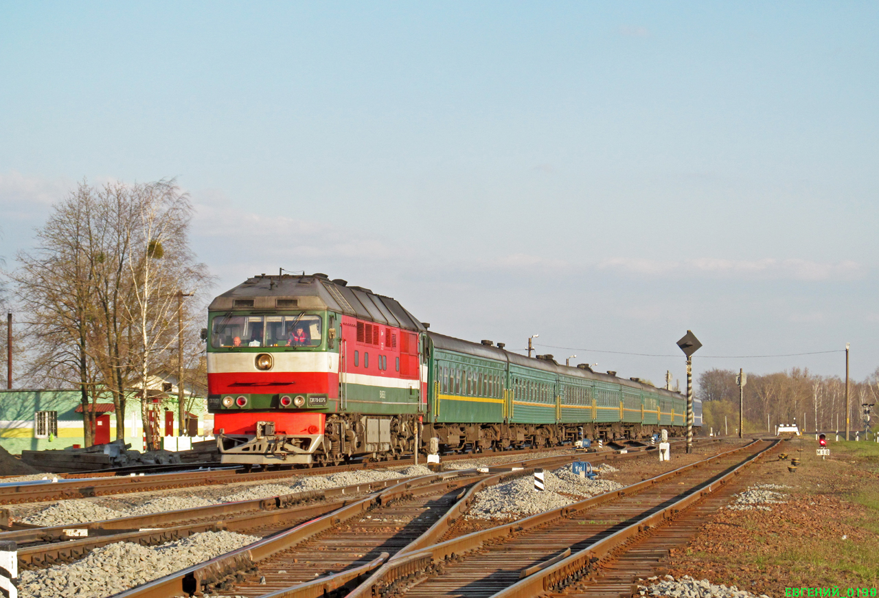 ТЭП70-0375