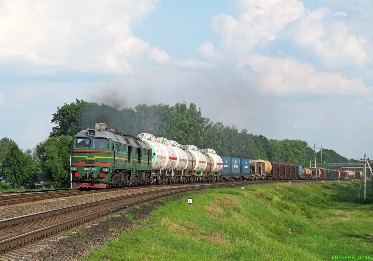 2М62-1014