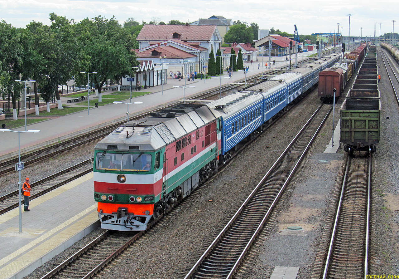 ТЭП70-0313