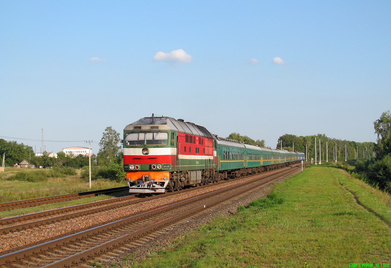 ТЭП70-0211