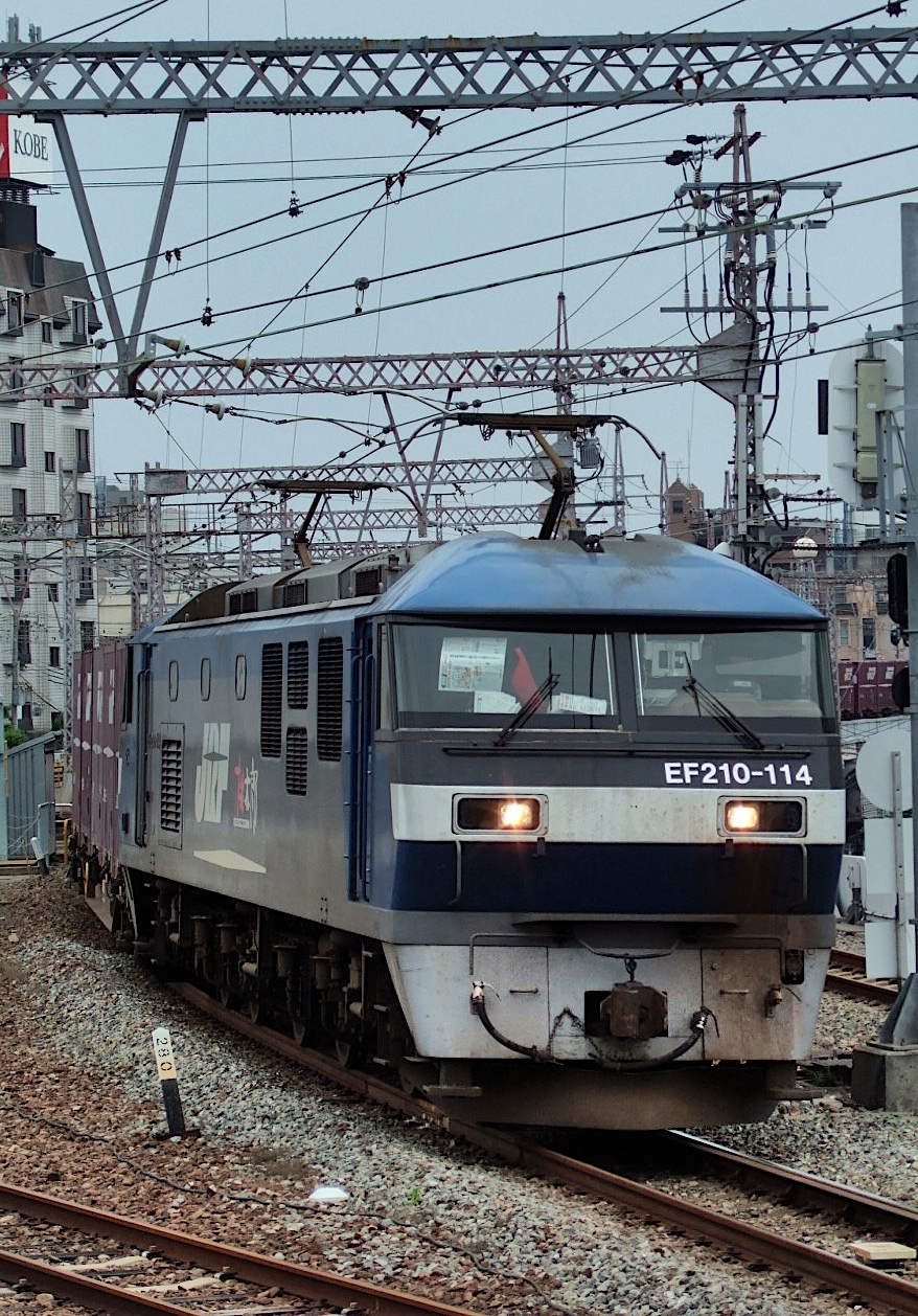 EF210-114