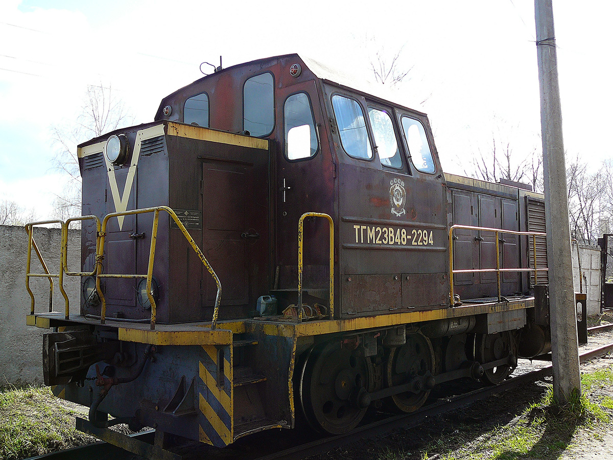 ТГМ23В48-2294