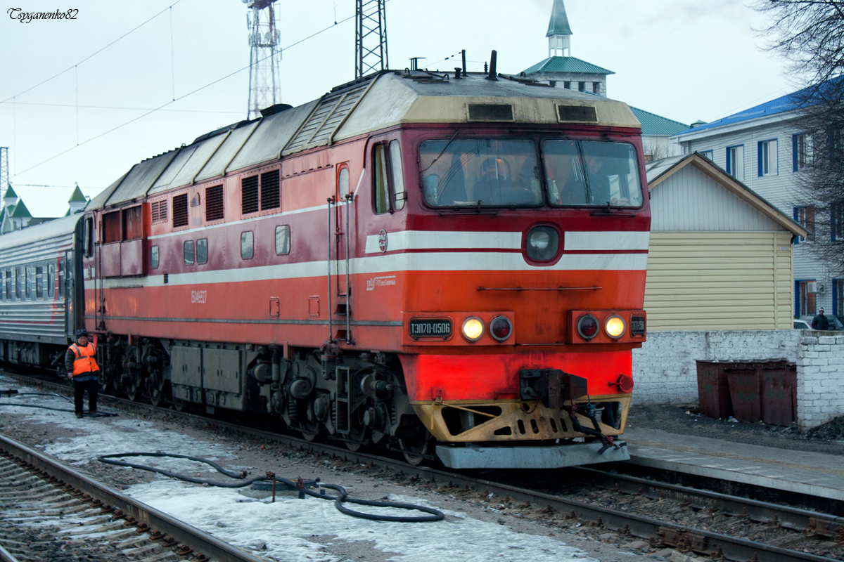 ТЭП70-0506