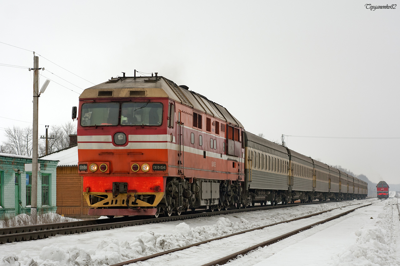 ТЭП70-0546