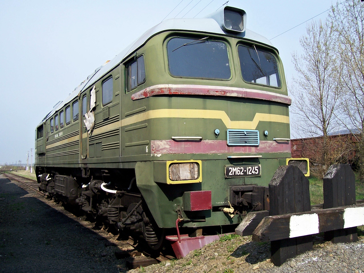 2М62-1245