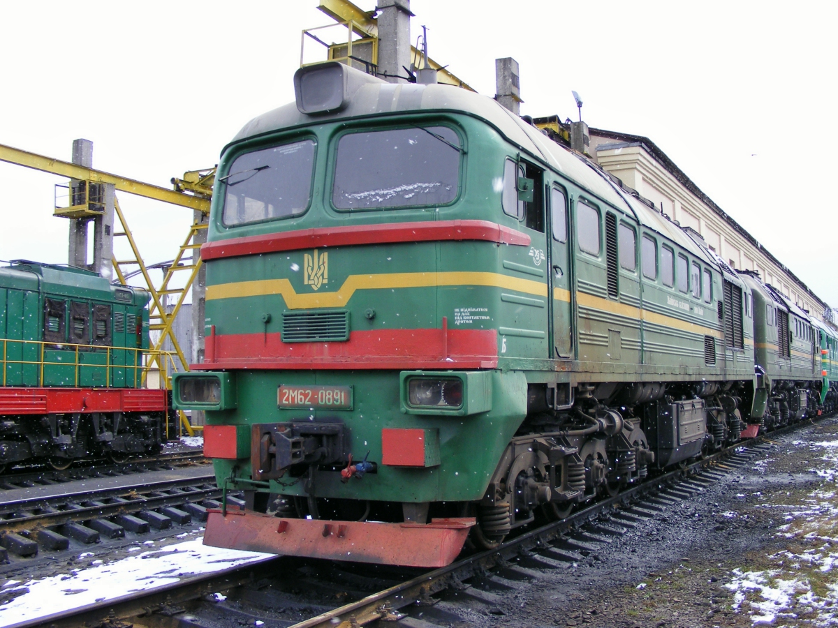 2М62-0891