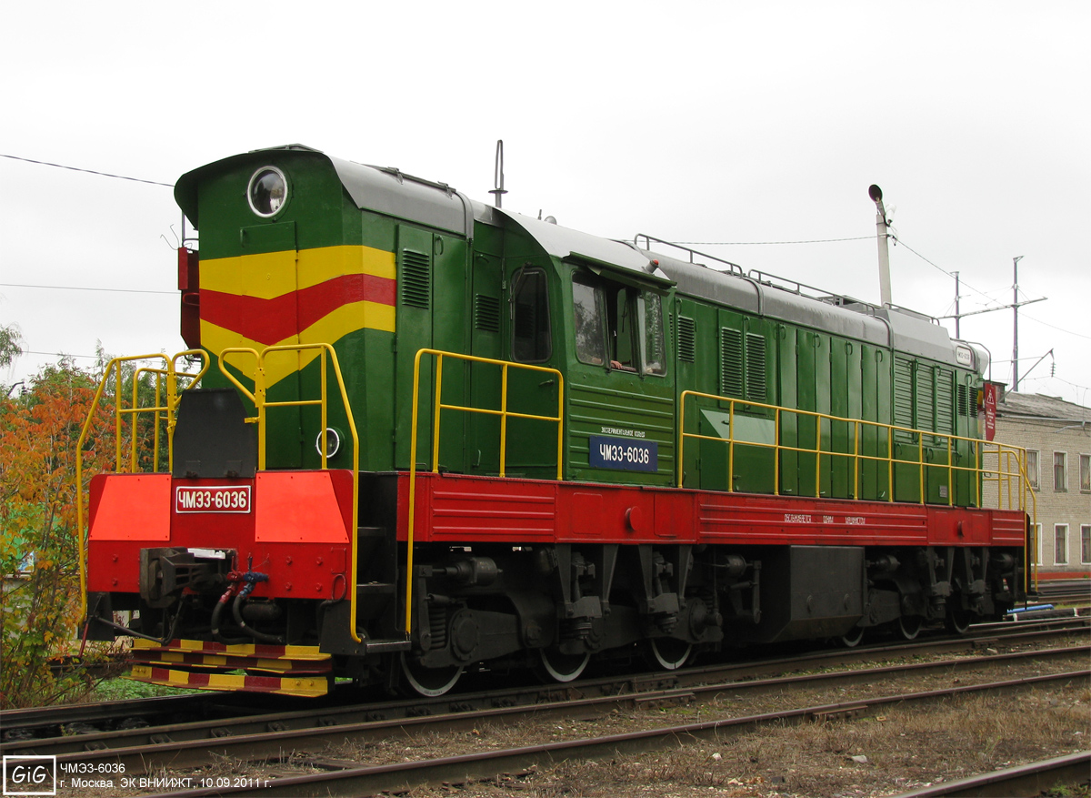 ЧМЭ3-6036; Moscow Railway — The 3rd International Rail Salon EXPO 1520