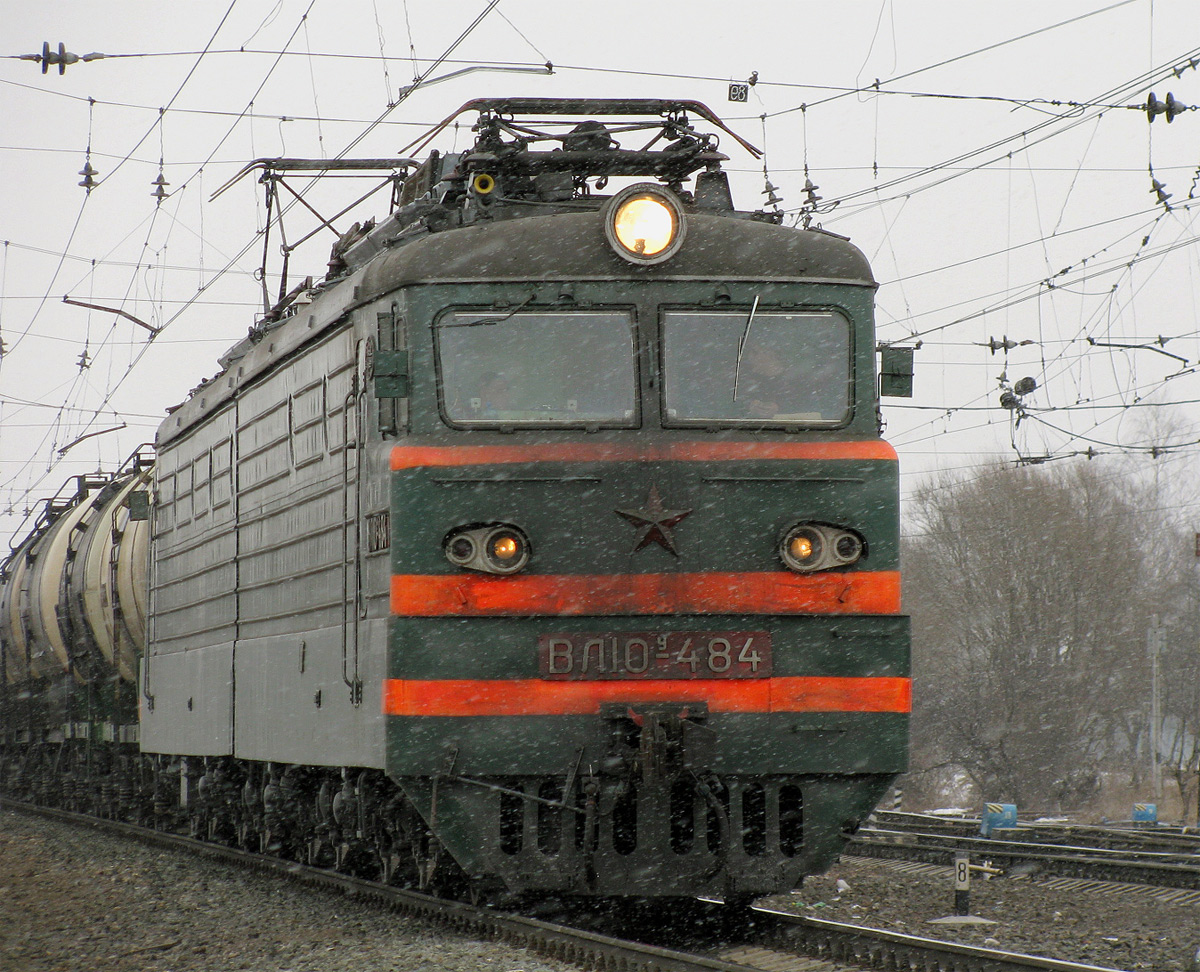 ВЛ10У-484