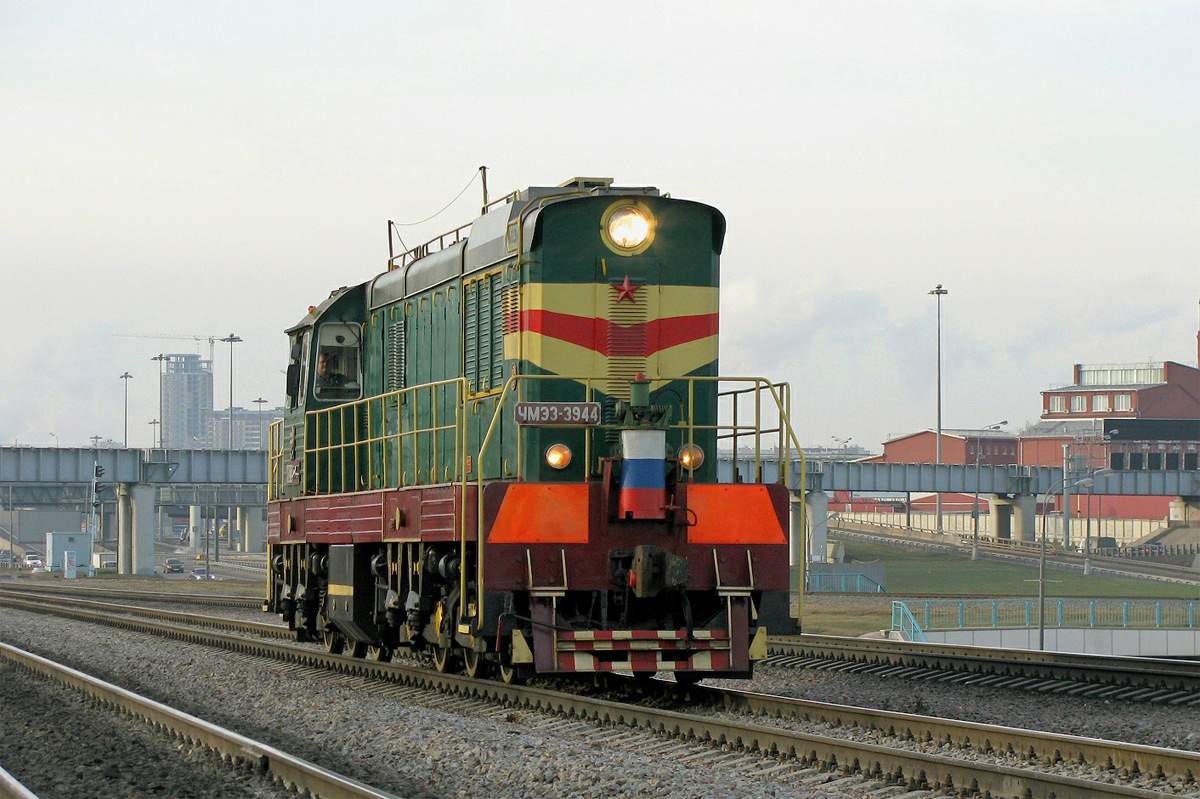 ЧМЭ3-3944