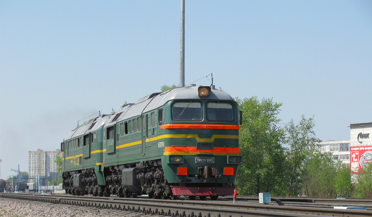 2М62У-0045