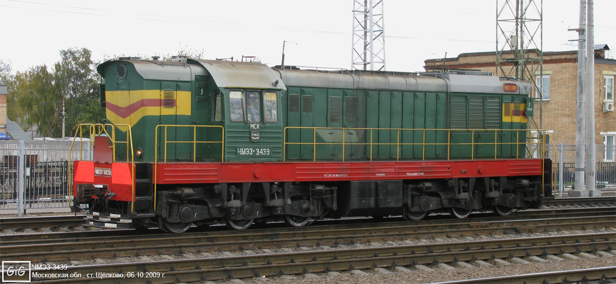 ЧМЭ3-3439