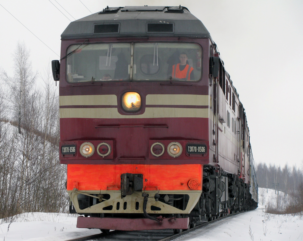 ТЭП70-0506