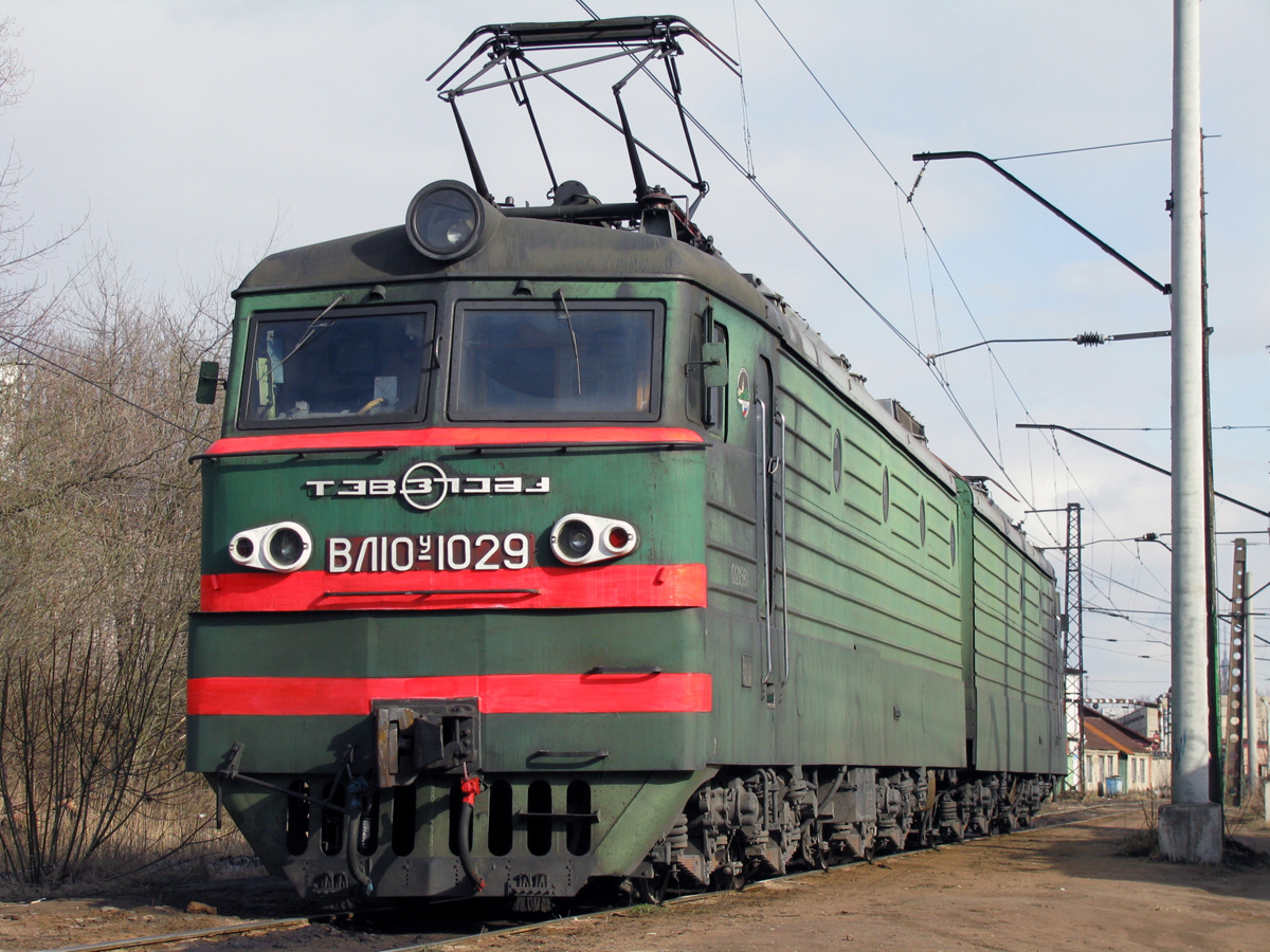 ВЛ10У-1029