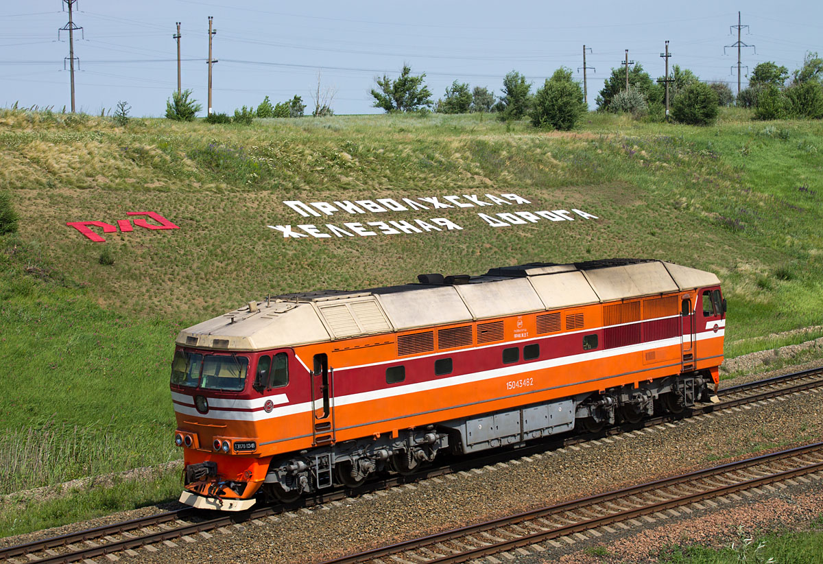 ТЭП70-0348