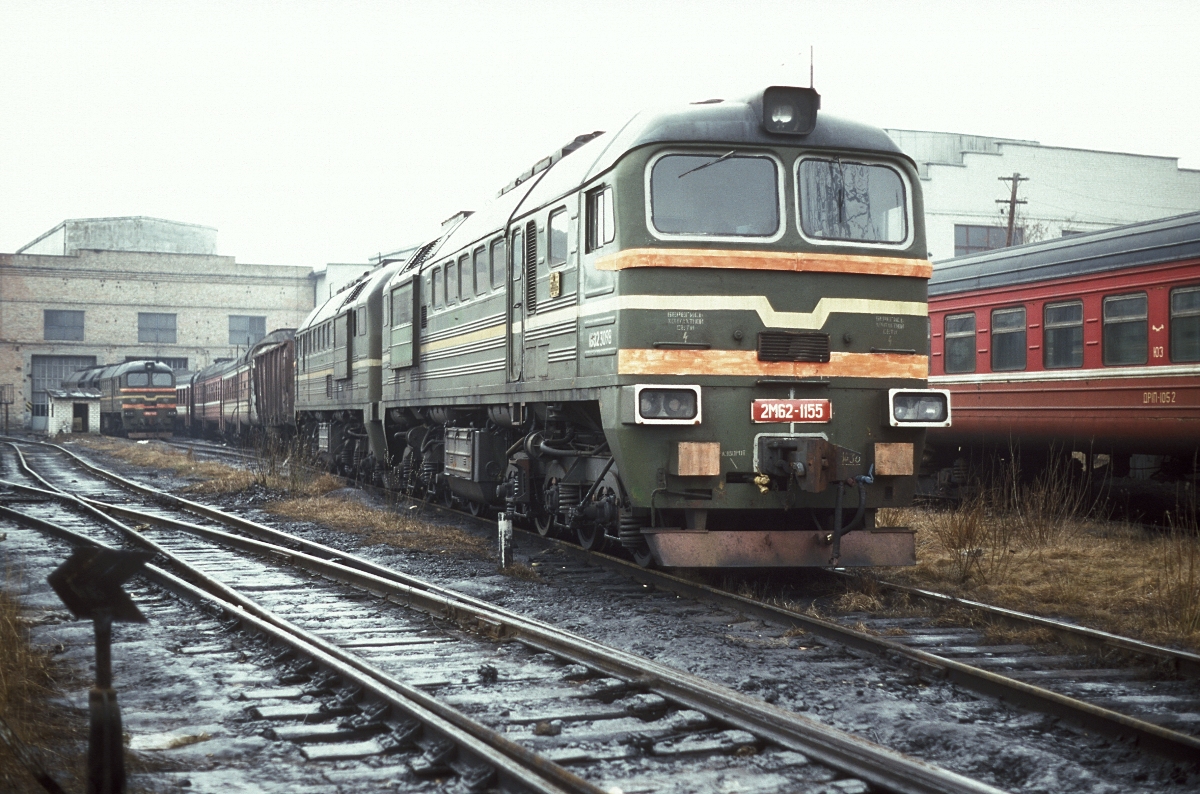 2М62-1155