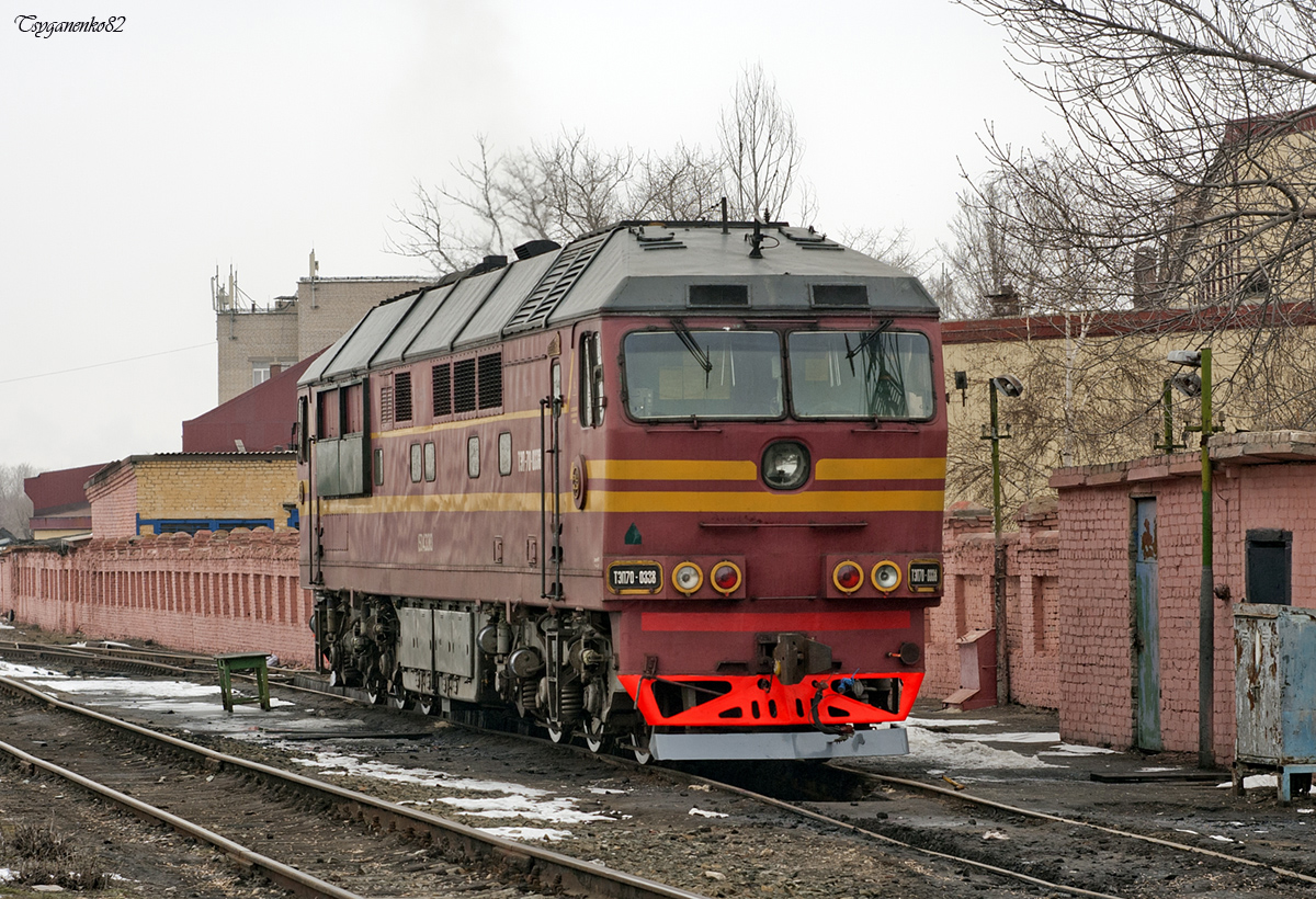 ТЭП70-0338