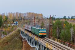 ВЛ11-533 (Sverdlovsk Railway)