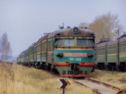 ЭР1-103 (Sverdlovsk Railway)