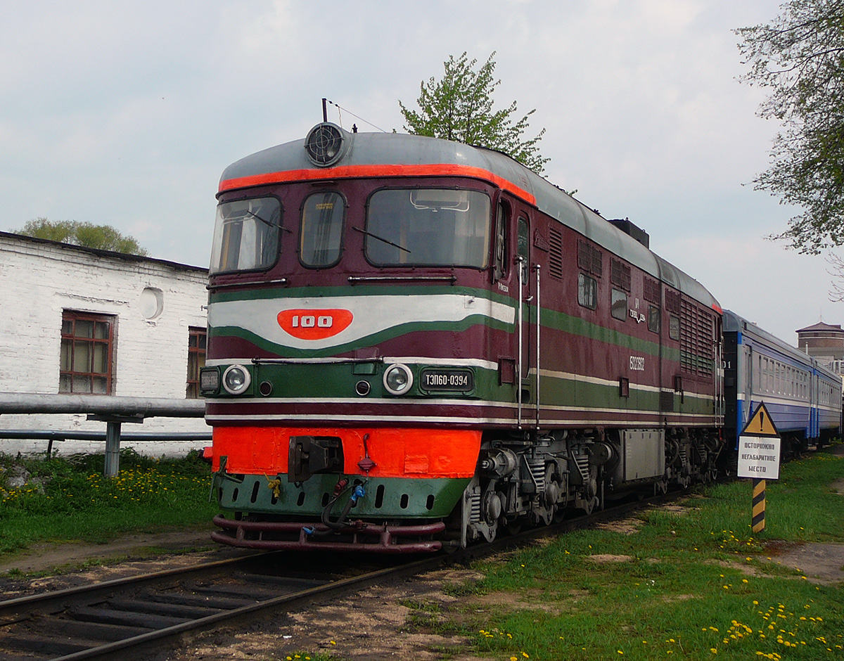 ТЭП60-0394