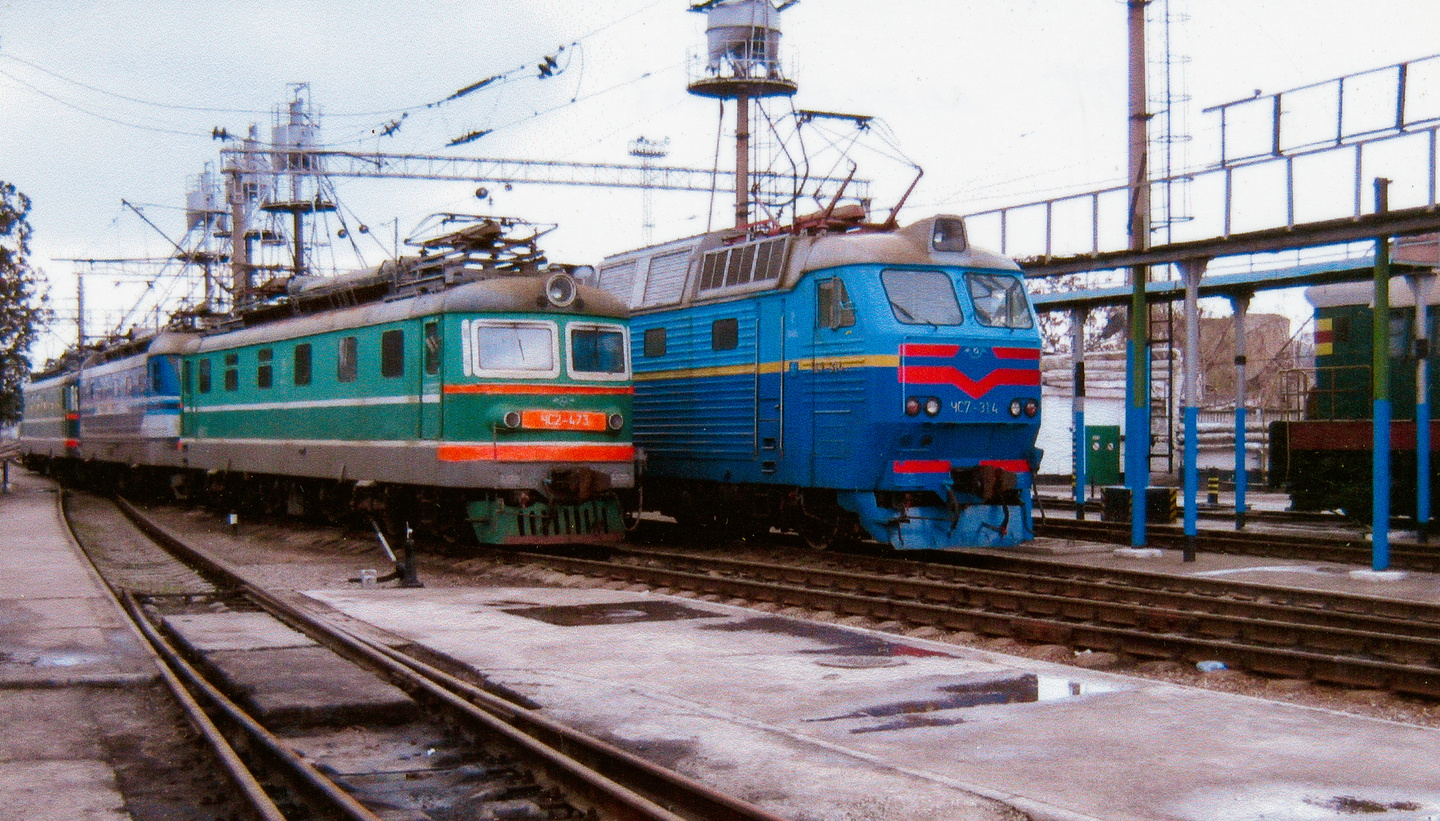 ЧС2-473