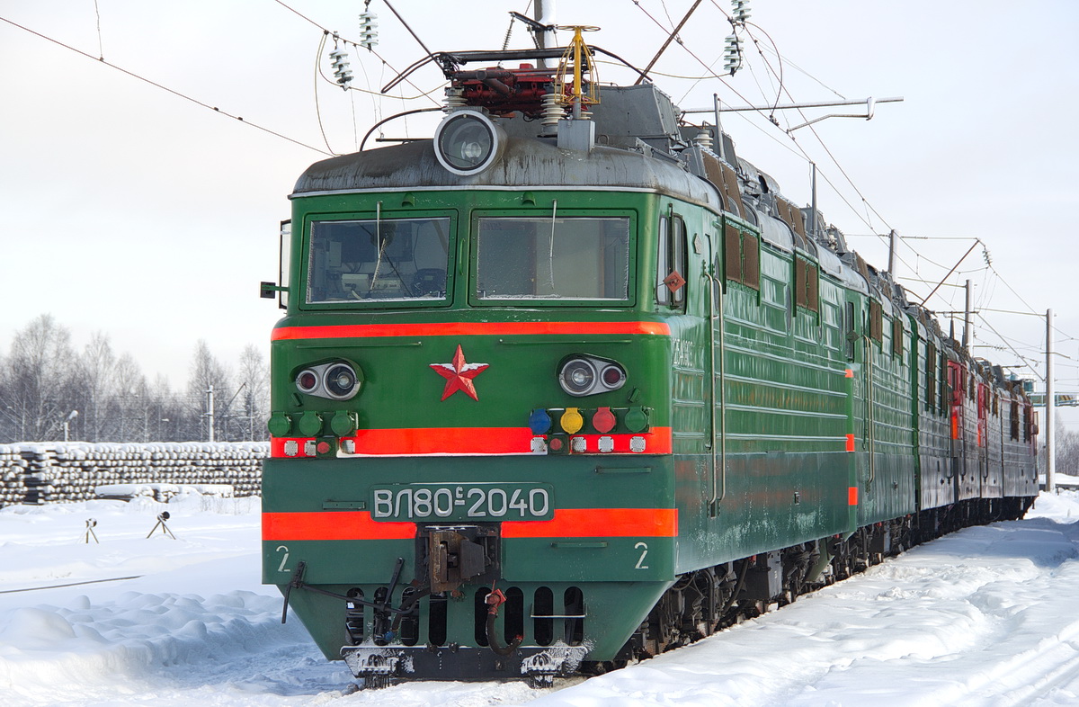 ВЛ80С-2040