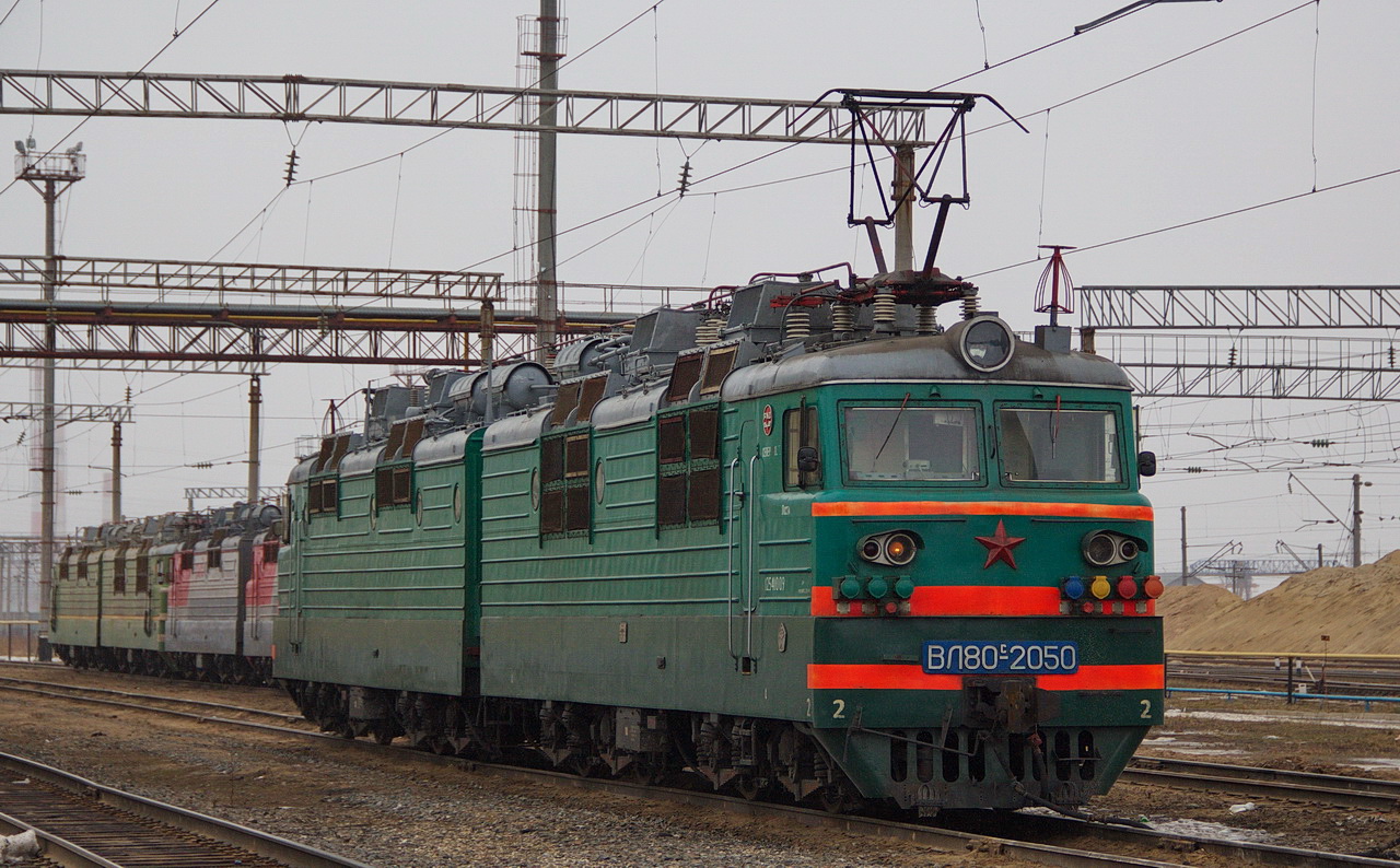 ВЛ80С-2050