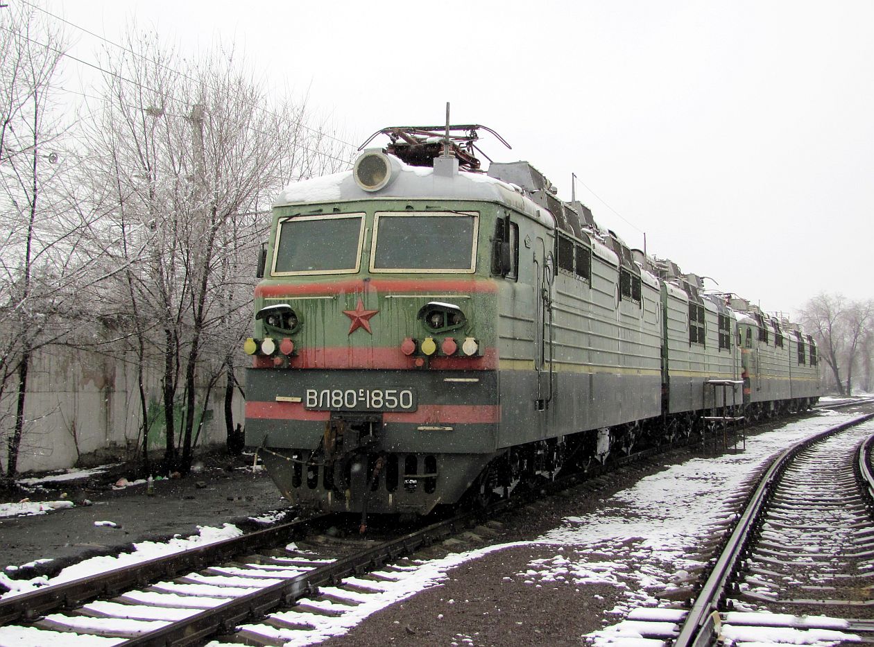 ВЛ80С-1850