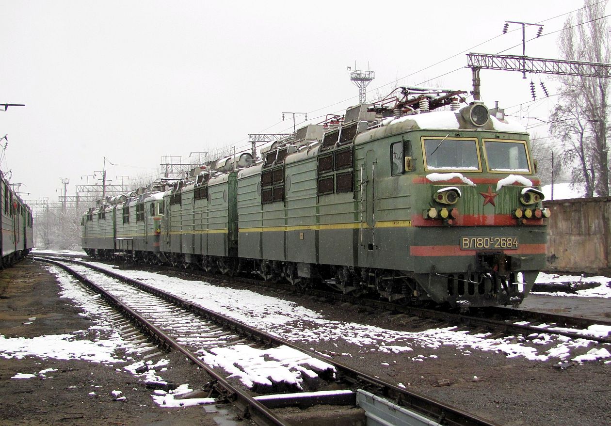 ВЛ80С-2684