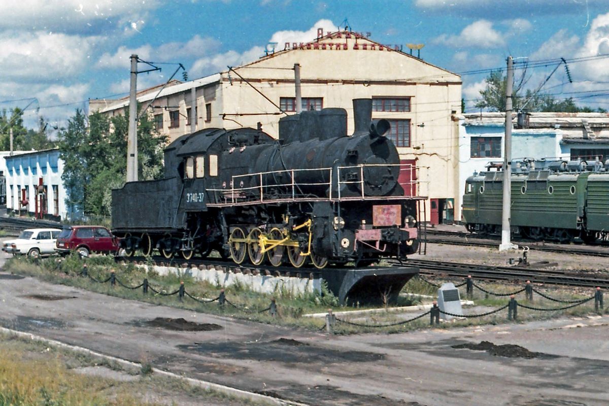 Эр740-37