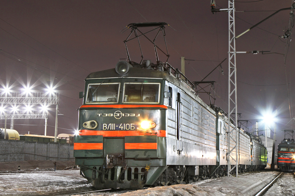 ВЛ11-410Б