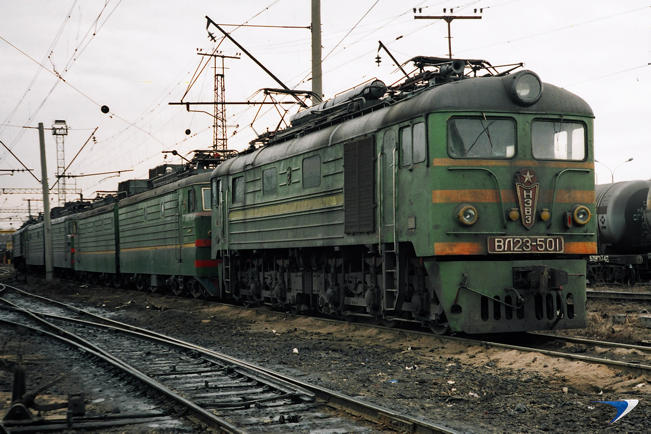 ВЛ23-501