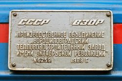 880 КБ